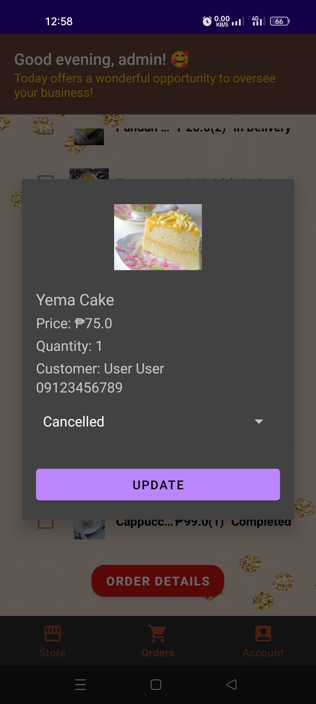 Kapehan App Screenshot 5