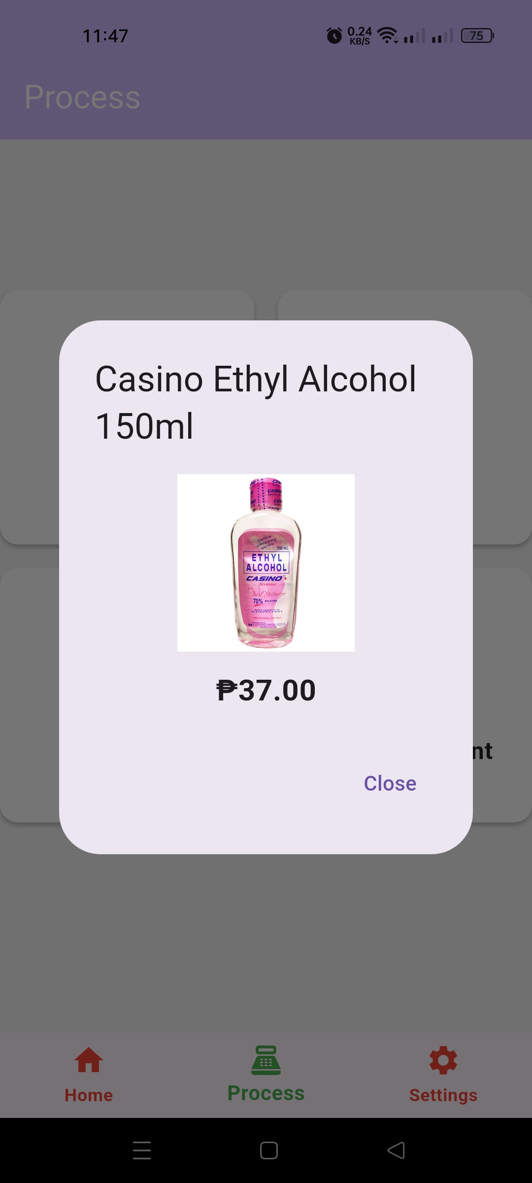 POS Screenshot 10
