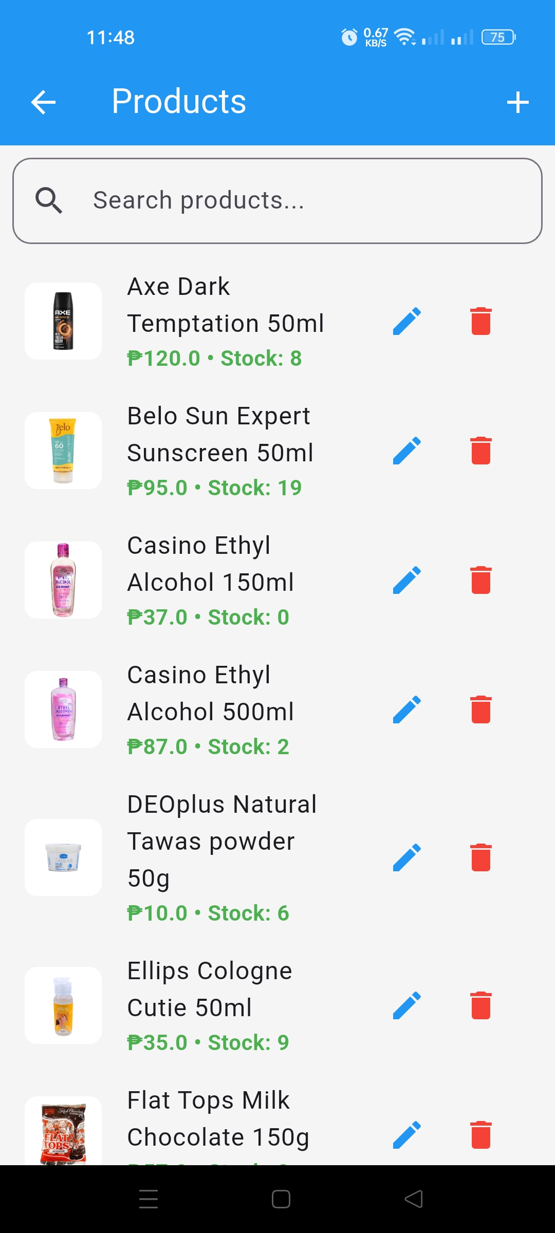 POS Screenshot 15