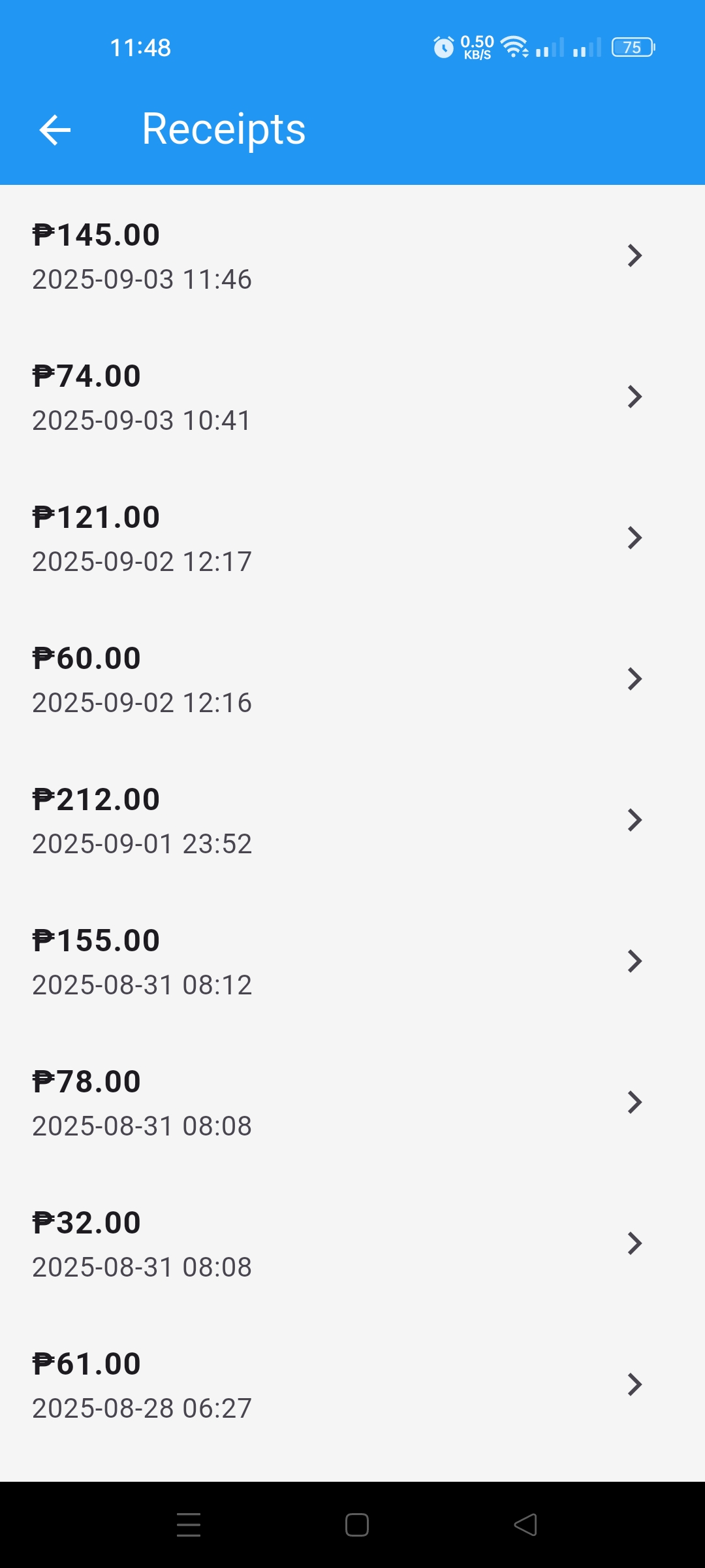 POS Screenshot 16