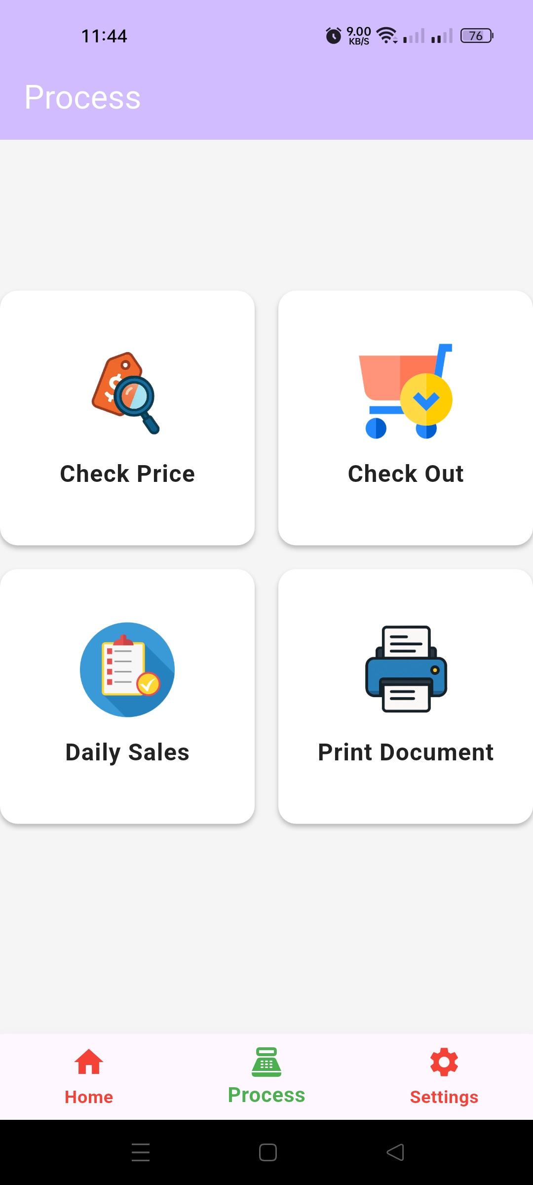 POS Screenshot 3