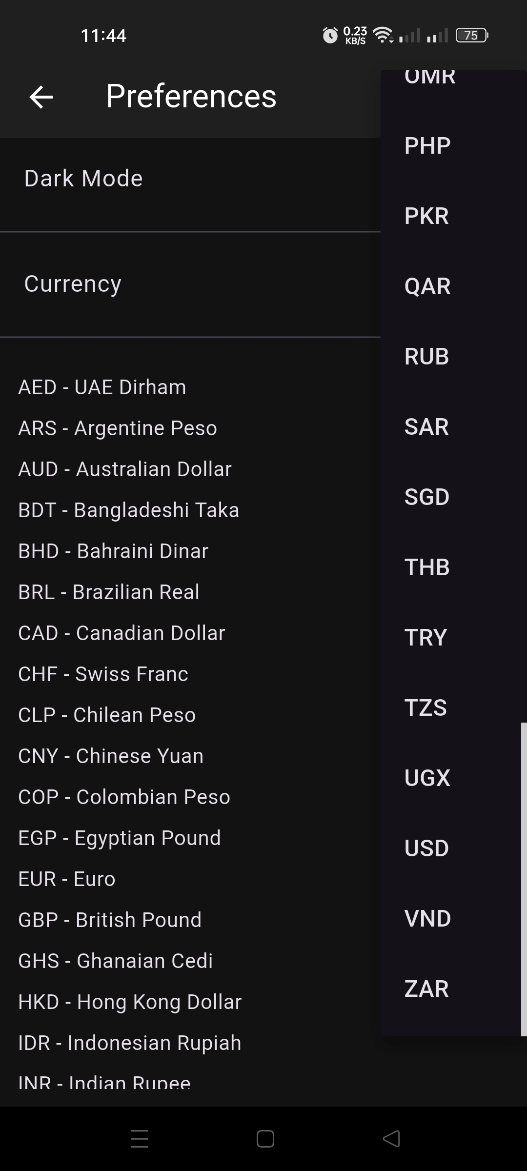 POS Screenshot 6