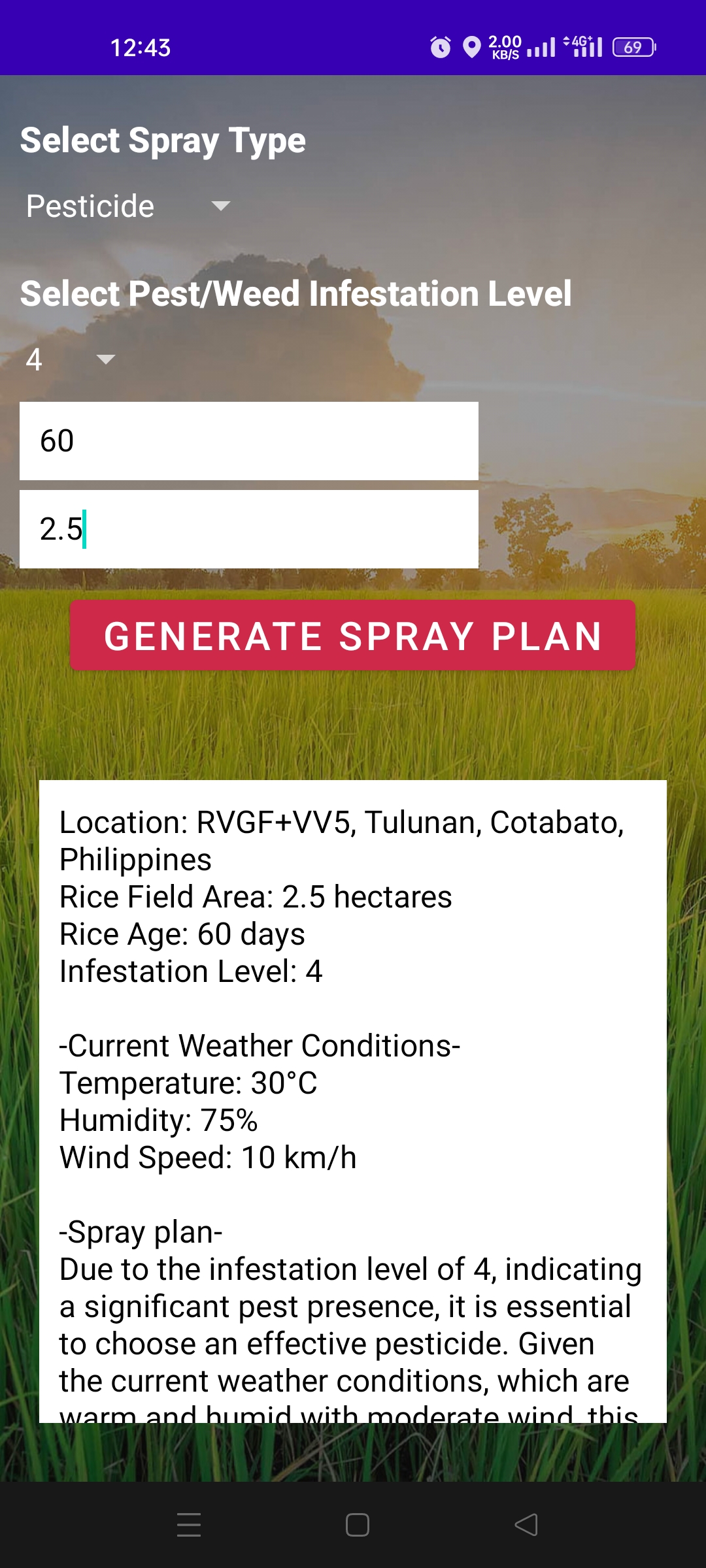 RSPSMS Screenshot 3