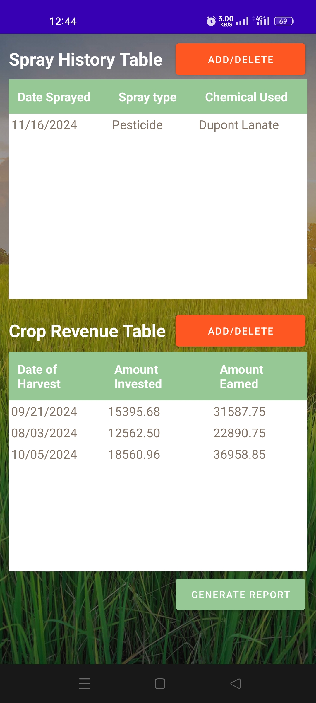 RSPSMS Screenshot 5