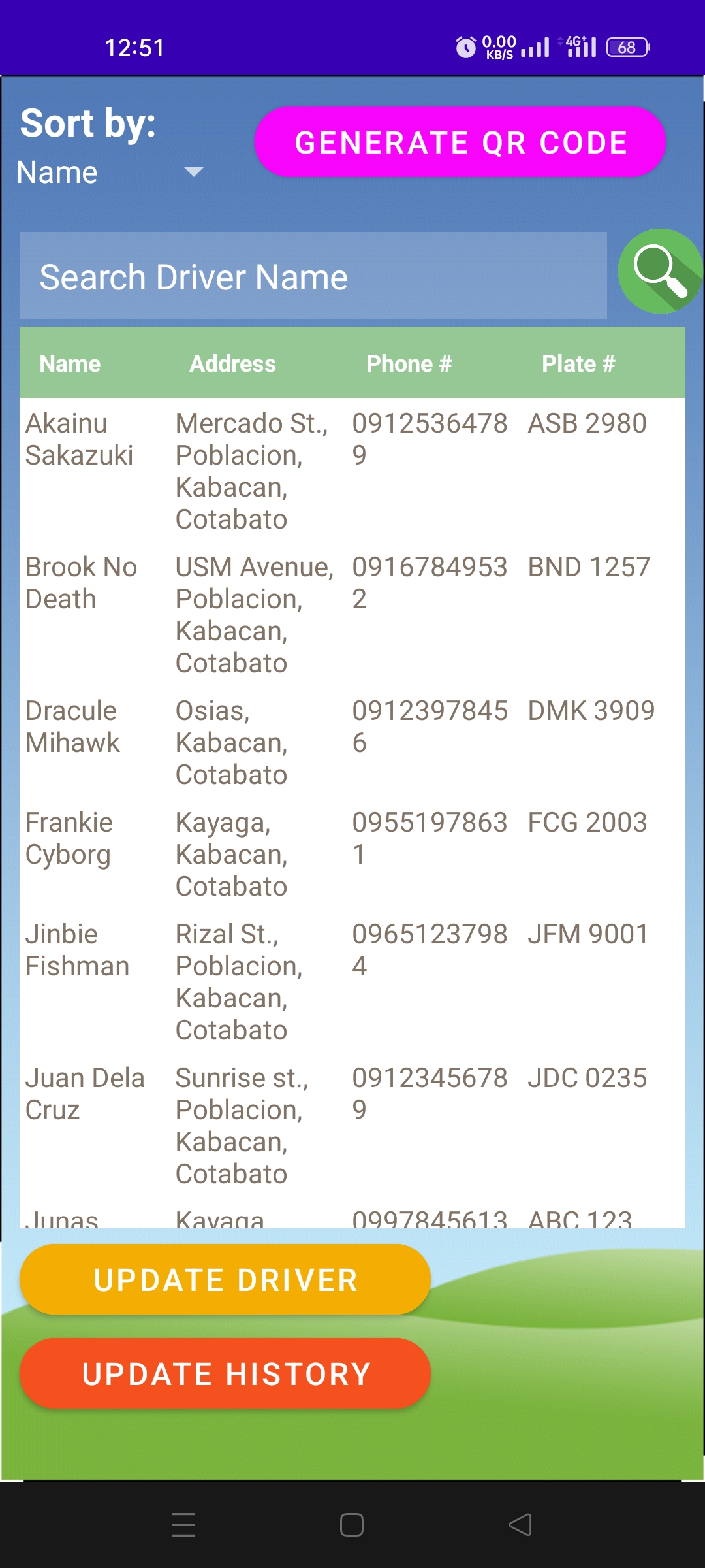 USM Trike Tracker Screenshot 5